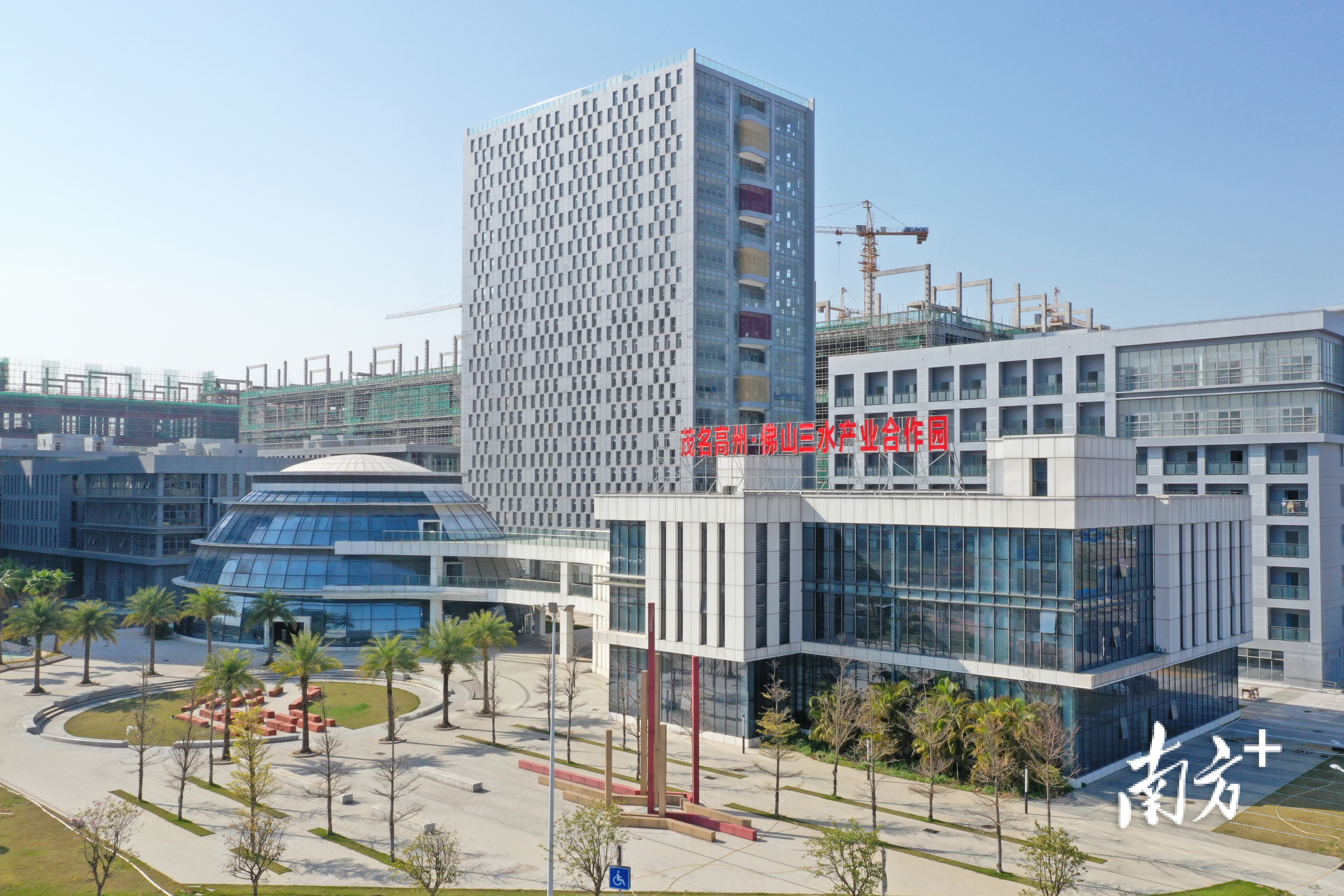 茂名高州·佛山三水产业合作园建设稳步推进。戴嘉信 摄