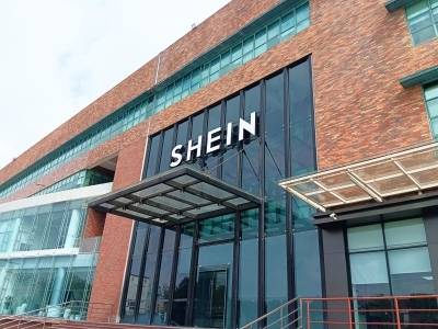 希音创始人许仰天：将投超百亿在粤建设智慧供应链总部