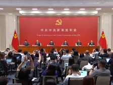 进一步全面深化改革300多项重要举措，中共中央发布会最新解读