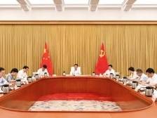 中央重磅会议闭幕后，省委书记们的第一件事