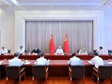 李希主持召开中央纪委常委会会议 传达学习贯彻党的二十届三中全会精神