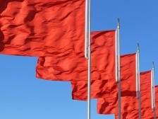 李强主持召开国务院党组会议 学习贯彻习近平总书记在党的二十届三中全会上的重要讲话和全会精神 丁薛祥出席