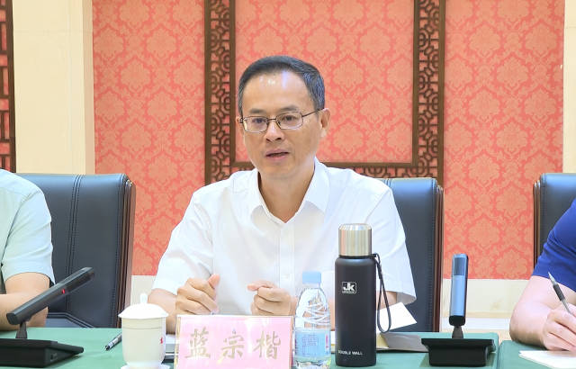 澄海区副区长蓝宗楷