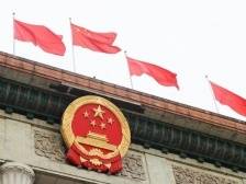 短评·总书记的改革论｜改革味要浓、成色要足