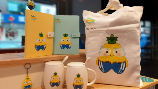 中山神湾镇：菠萝山里有个小精灵｜“百千万工程”看文创