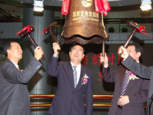 莞企上市故事｜东莞控股：“一体两翼”助力交通强市腾飞