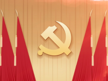 60条要点速览二十届三中全会《决定》