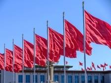 又踏层峰辟新天——《中共中央关于进一步全面深化改革、推进中国式现代化的决定》诞生记