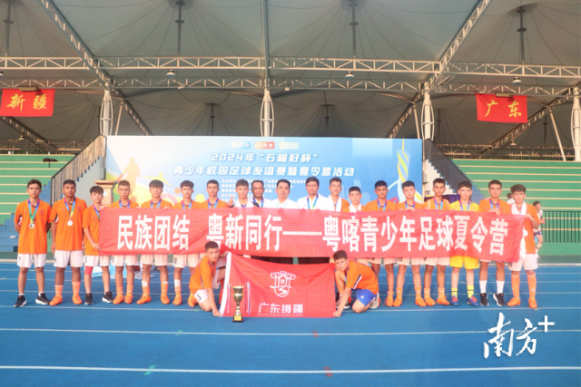 “苏拉”路径南调？专家回应未来走向仍有较大不确定性