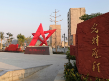 普宁大南山街道：党建引领聚合力 助推“百千万工程”走深走实