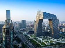 新华社评论员：深刻把握进一步全面深化改革的总目标——三论学习贯彻党的二十届三中全会精神