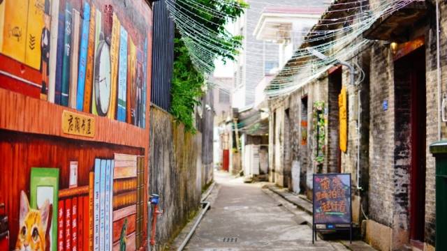 青砖黛瓦岁月长，三溪少年传古韵丨“百千万工程”看文创