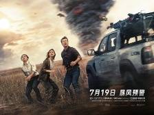 大V推荐度高达98%！南方+观影团邀你看《龙卷风》