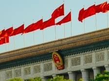 经济日报：更高举起改革开放旗帜丨坚持以人民为中心把改革推向前进