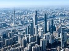 理响广东 | 紧紧围绕推进中国式现代化进一步全面深化改革