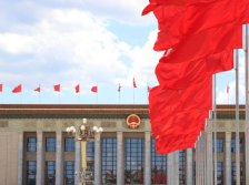 广州深圳及省委有关部委传达学习贯彻党的二十届三中全会精神