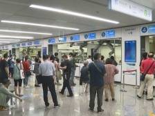 高举改革开放旗帜，在发展中保障和改善民生