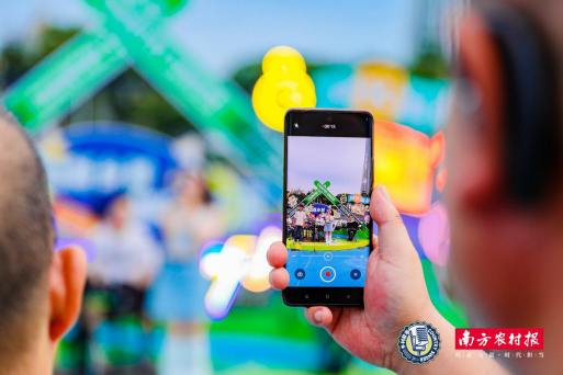 南方农村报 李嘉镓 制图