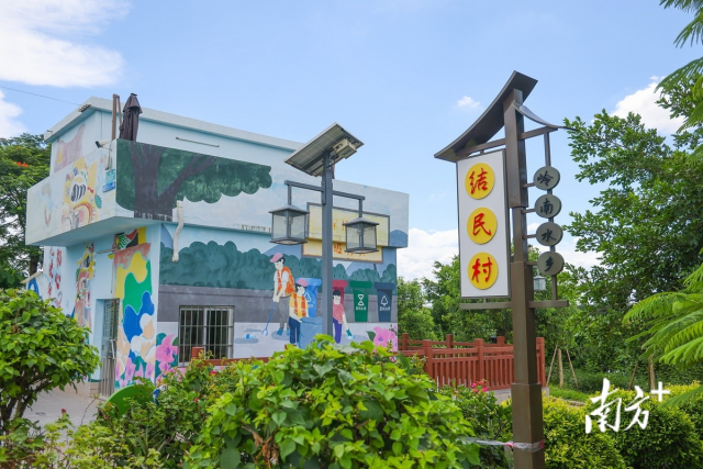 南方农村报 李嘉镓 制图