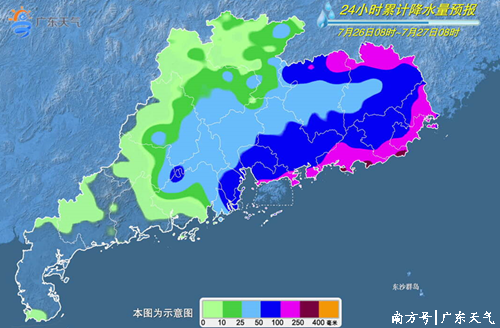 南方农村报 李嘉镓 制图