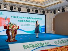 广州天河21支街道公共卫生委员会健康志愿队成立