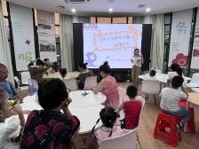 童趣“绘”聚党群，新围社区暑期系列活动精彩纷呈