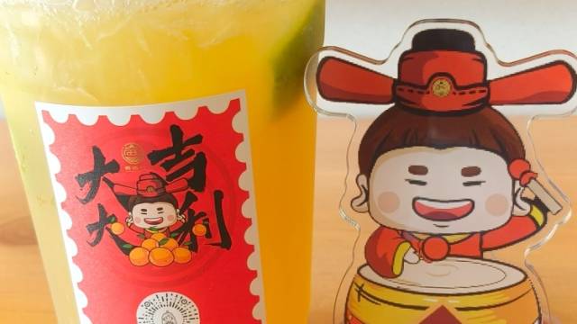 到“状元村”喝一杯“状元茶”丨“百千万工程”看文创