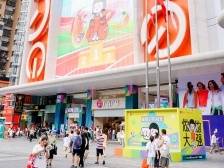 “奥运风”劲吹！李宁华南首展登陆广州北京路商圈