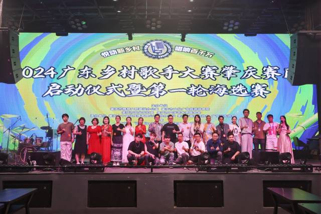 南方农村报 李嘉镓 制图