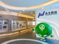 莞企上市故事｜众生药业：稳健发展，创新引领，备具特色的上市莞企