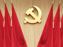 学习贯彻党的二十届三中全会精神：以昂扬斗志奋力书写改革新答卷