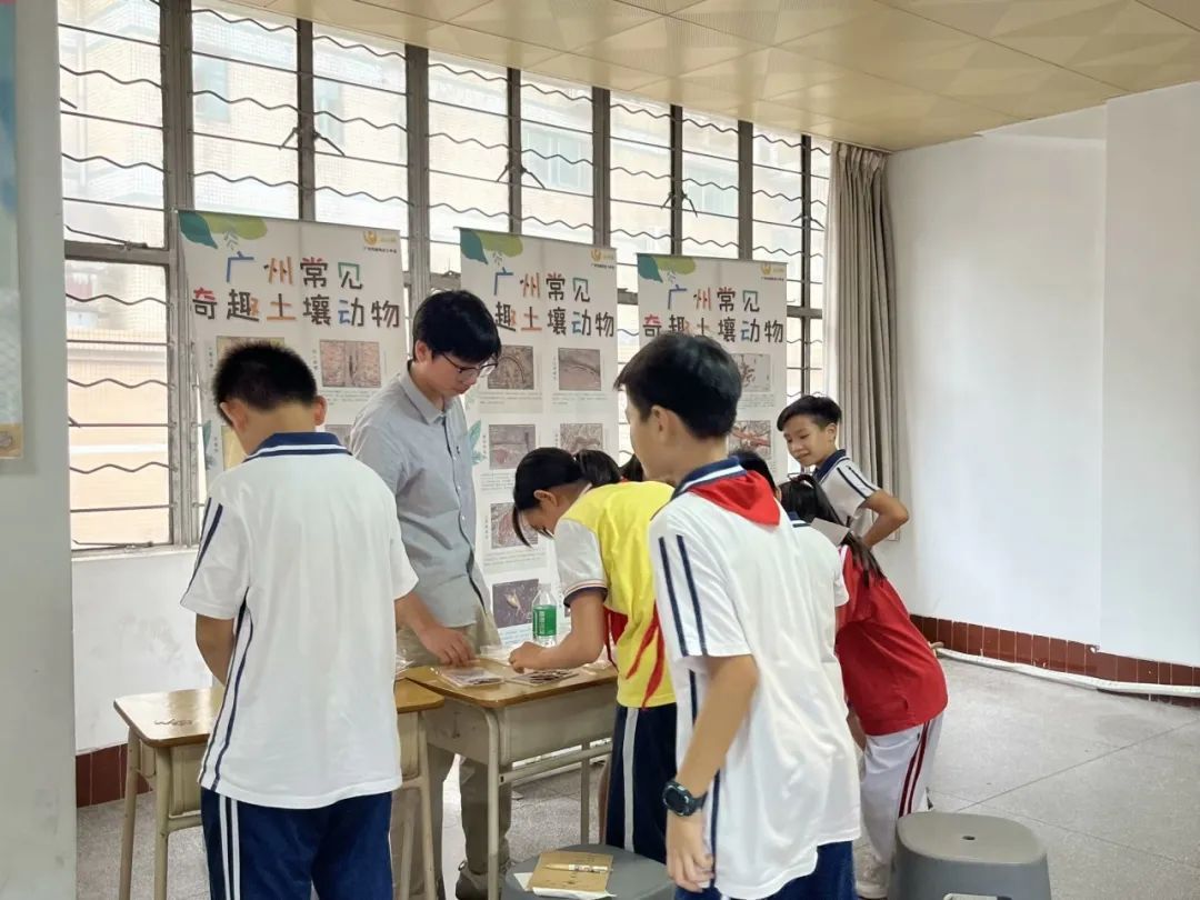 在越秀区少年宫大南校区开展活动
