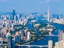 广东举办学习贯彻党的二十届三中全会精神宣讲动员会