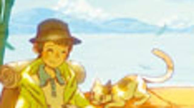 《广东第二课堂》（中学）2024年第7.8期