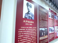 声动厚街｜红色教育：探访将军历史，感受峥嵘岁月