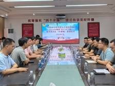 兴宁市叶塘镇与广东财经大学开展生态文明建设、产业振兴等领域合作