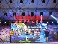 全新舞台！河源赛区8月开启海选 | 2024广东乡村歌手大赛