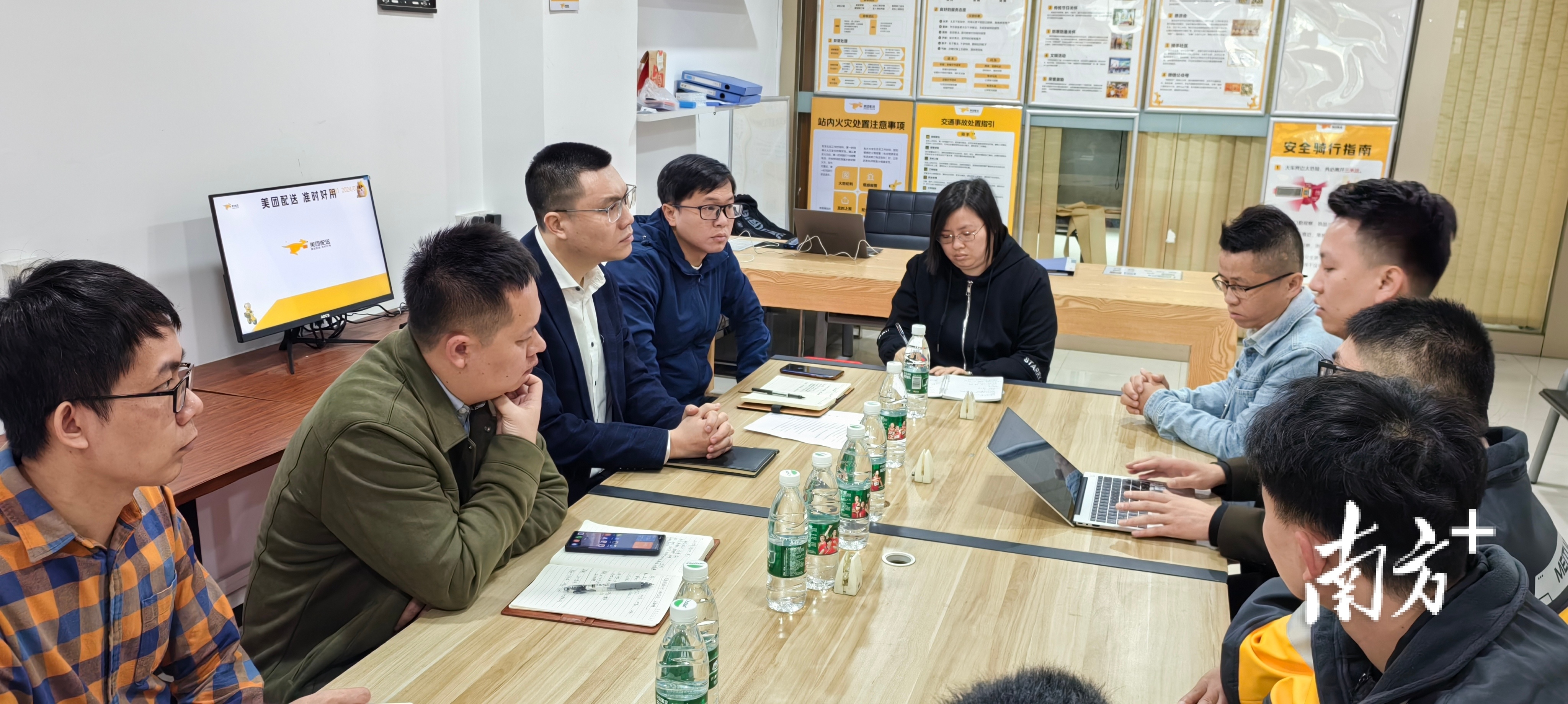 联合职能部门到美团江门开展调研指导。