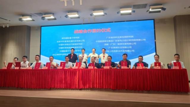 深读 | 大桥时代，感受中山最强“创新脉动”