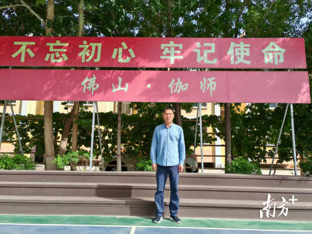 纪少贯。 纪少贯。