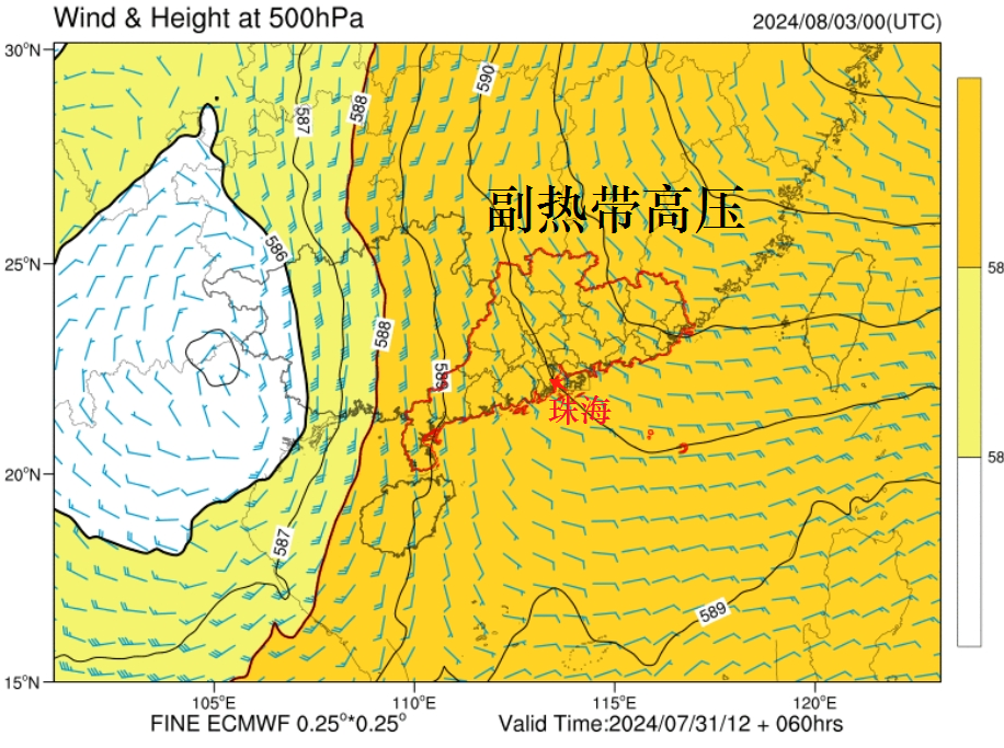 8月3日08时500hPa高度场图。