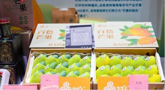 南方农村报 李嘉镓 制图