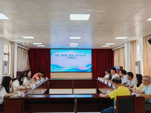 对你多是了太歌是否什么承诺