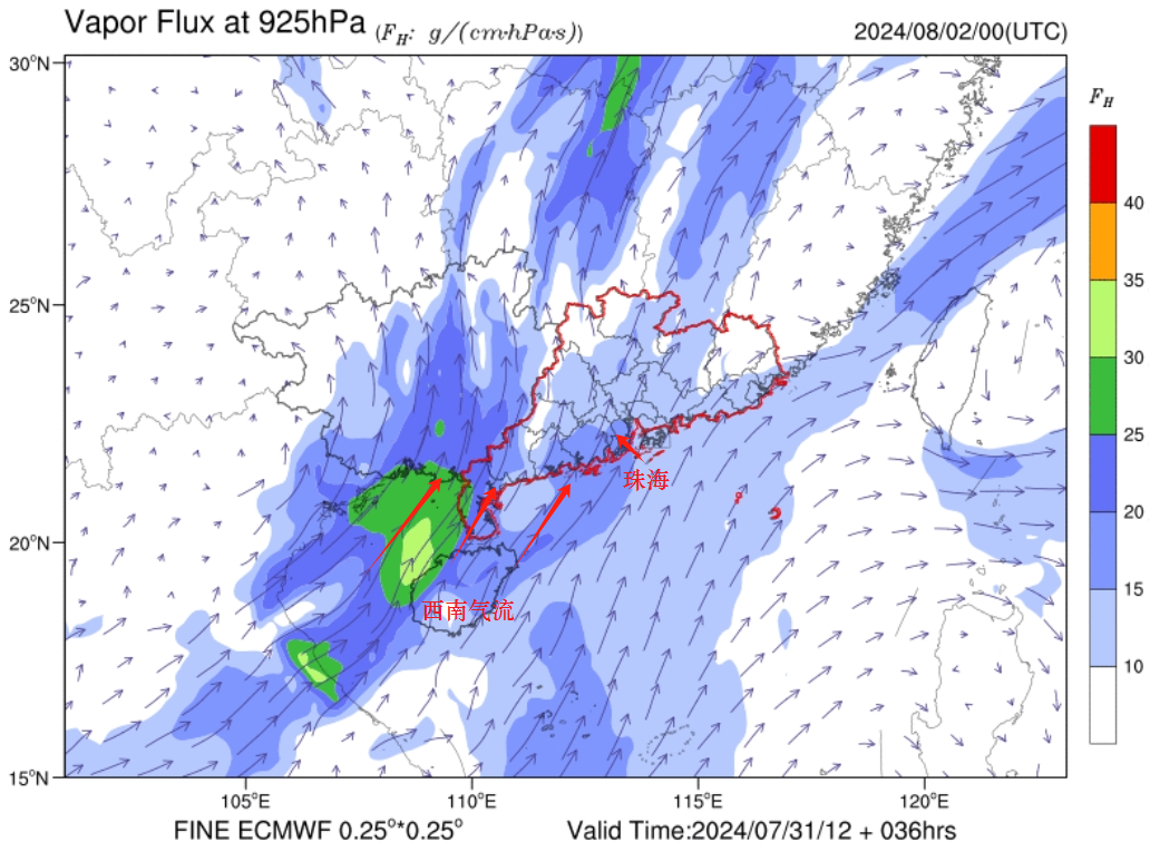 8月2日08时925hPa水汽通量预报图。