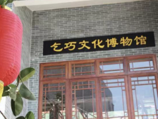 架起新“鹊桥”！这个七夕来中国乞巧第一村看“粤韵村晚”