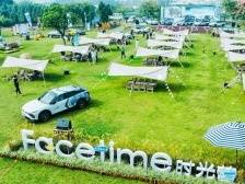 东润农旅庄文杰：“可变”是农文旅企业持续发展的底气| 旅游强国策·企业家谈