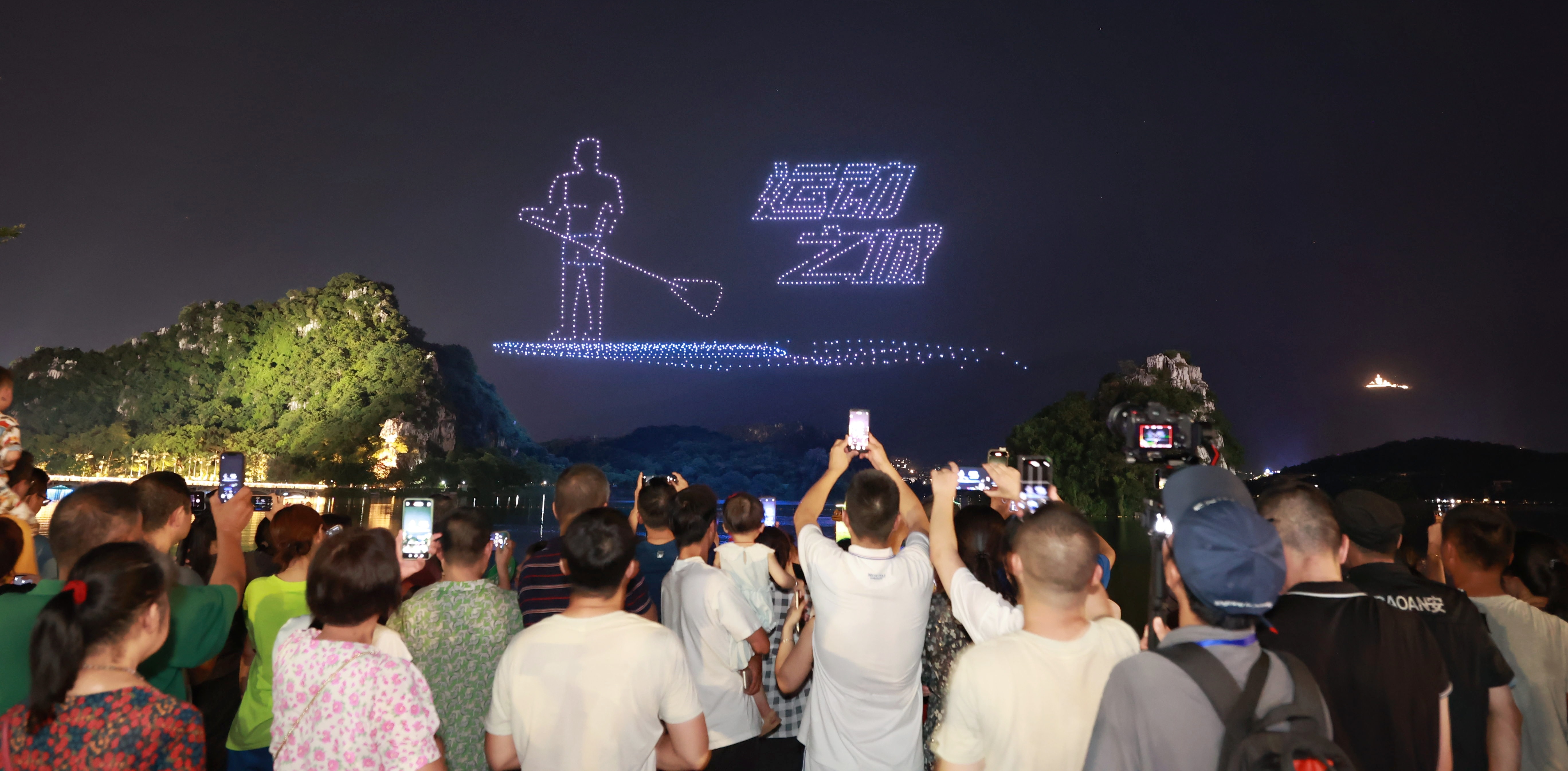 畅享暑期盛宴,肇庆这个周末举行多场文旅活动_南方+_南方plus