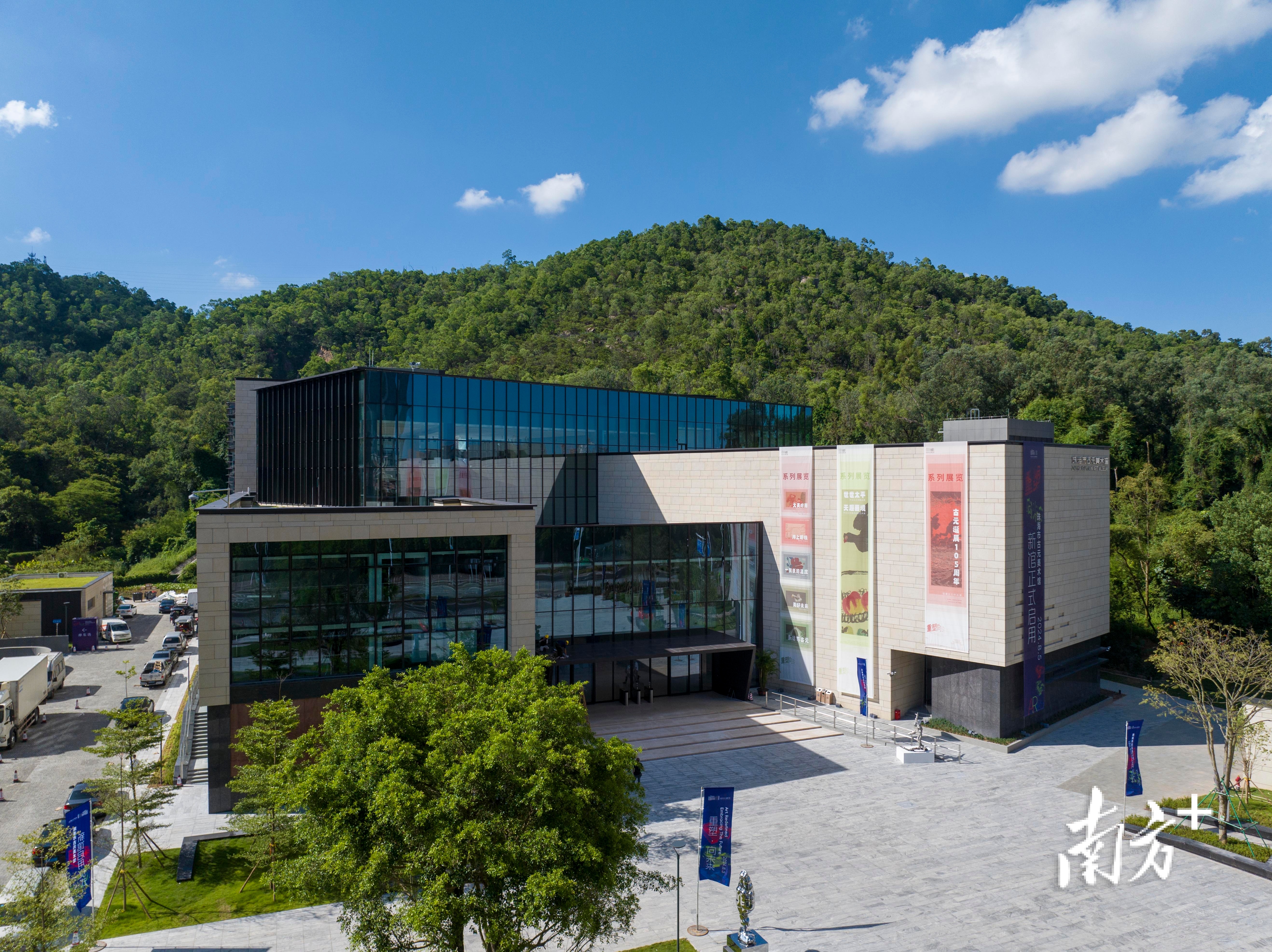 古元美术馆新馆。&nbsp;