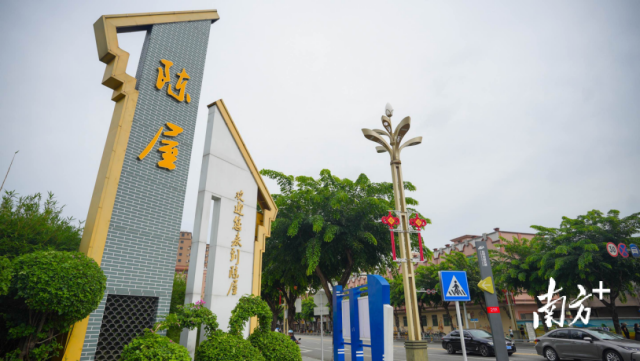 南方农村报 李嘉镓 制图