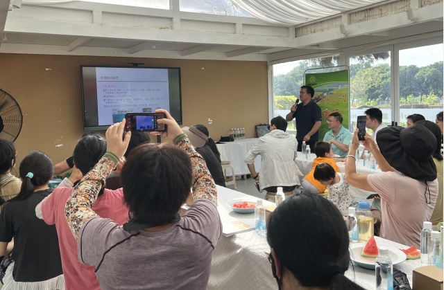 南方农村报 李嘉镓 制图